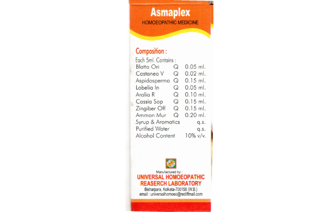 asmaplex
