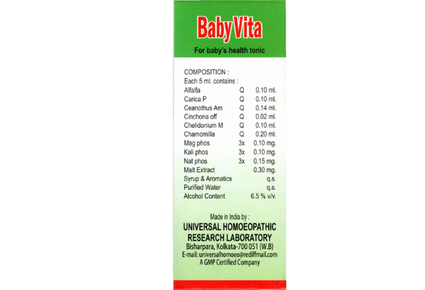 baby vita
