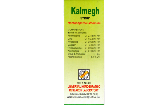 kalmegh syrup