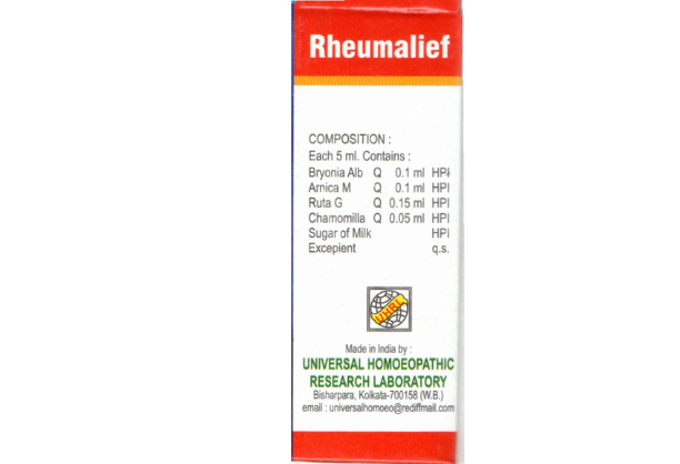 rheu tab
