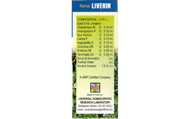 syrup liverin