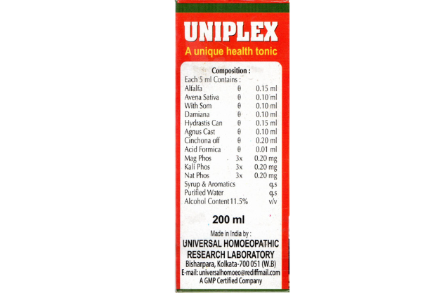 uniplex